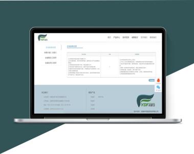 蕪湖網(wǎng)絡(luò)推廣需要持續(xù)網(wǎng)站更新嗎？